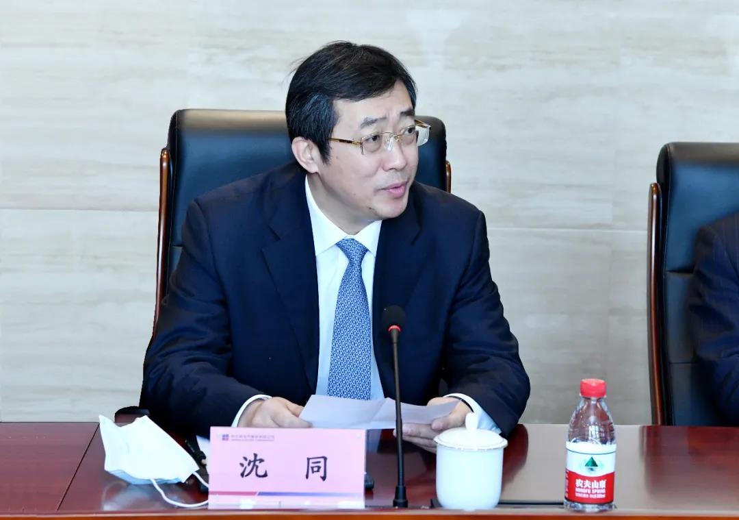 Stake(中国区)官方网站