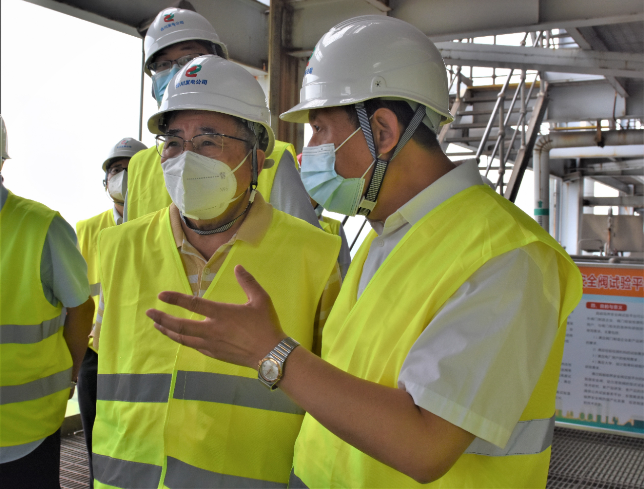 Stake(中国区)官方网站