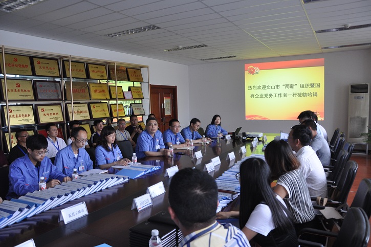 Stake(中国区)官方网站