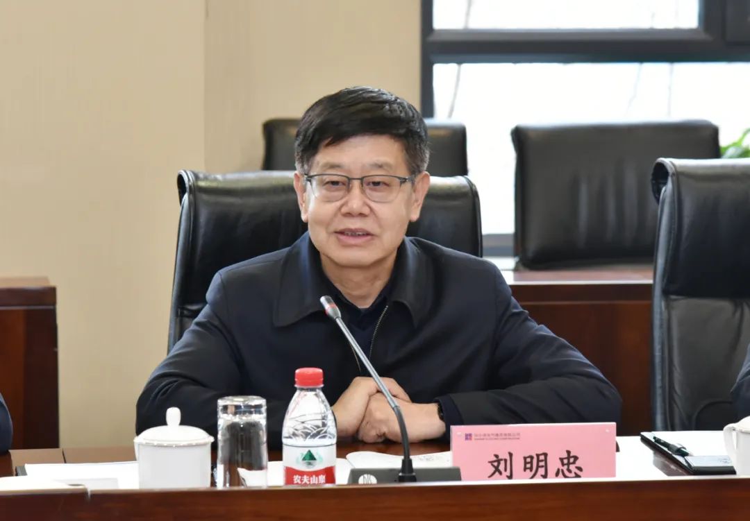 Stake(中国区)官方网站