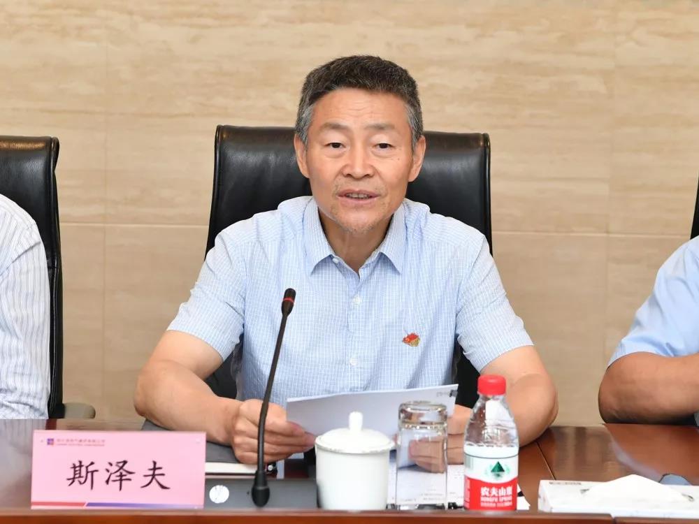 Stake(中国区)官方网站