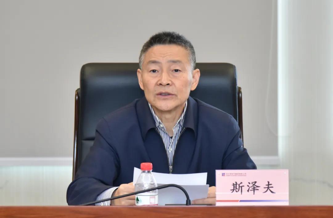 Stake(中国区)官方网站