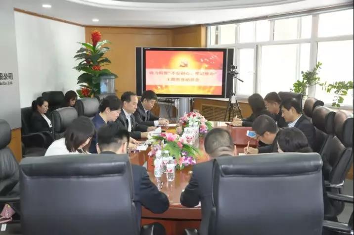 Stake(中国区)官方网站