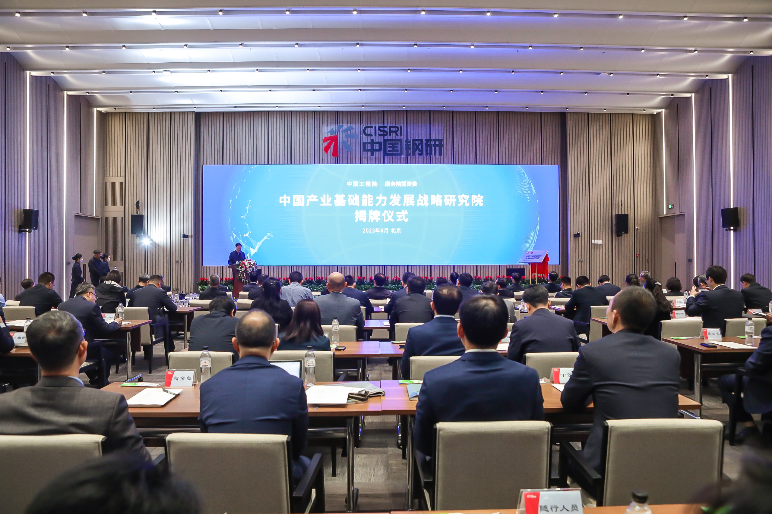 Stake(中国区)官方网站