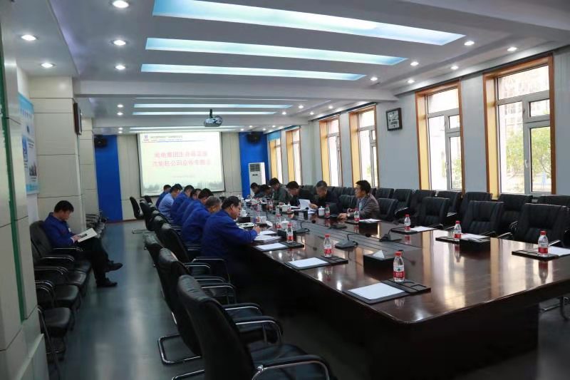 Stake(中国区)官方网站