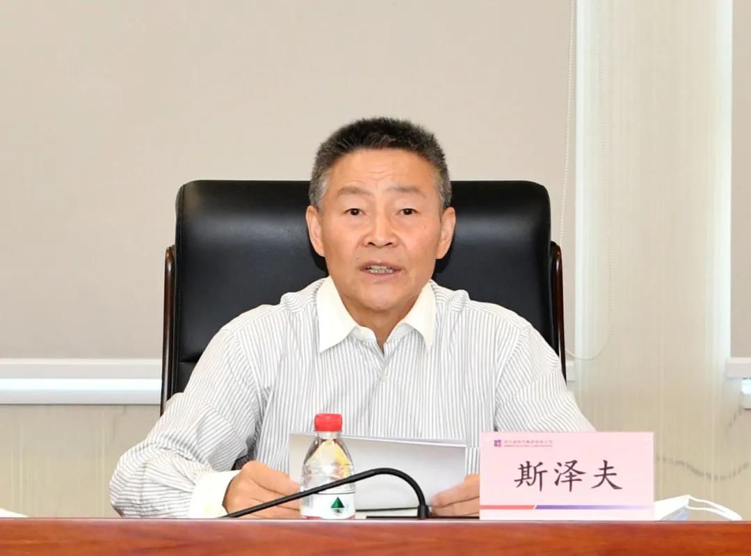 Stake(中国区)官方网站