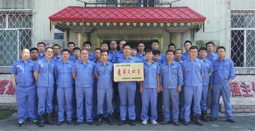 Stake(中国区)官方网站