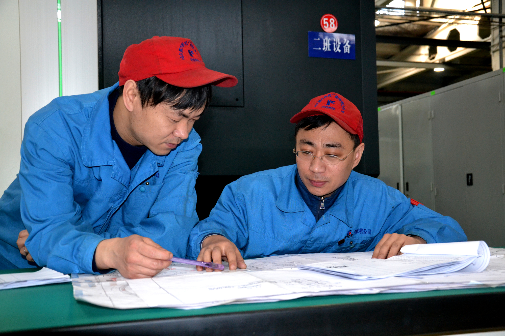 Stake(中国区)官方网站