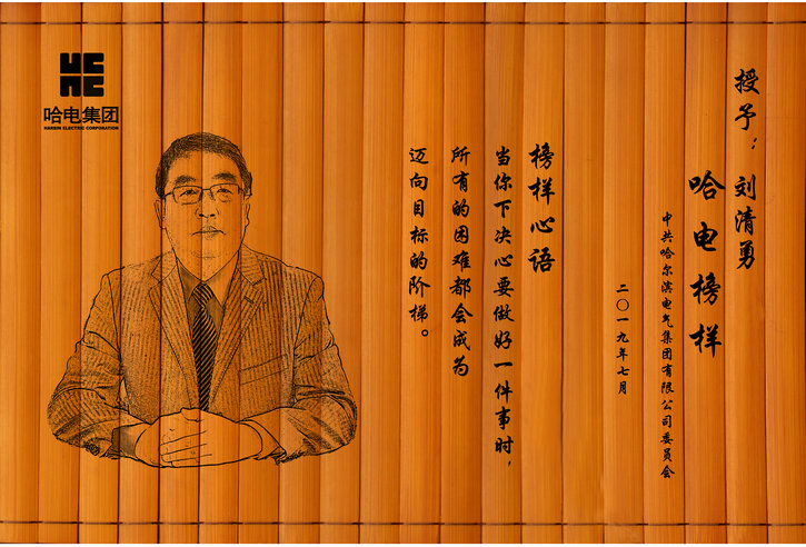 Stake(中国区)官方网站