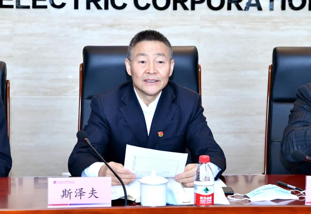 Stake(中国区)官方网站