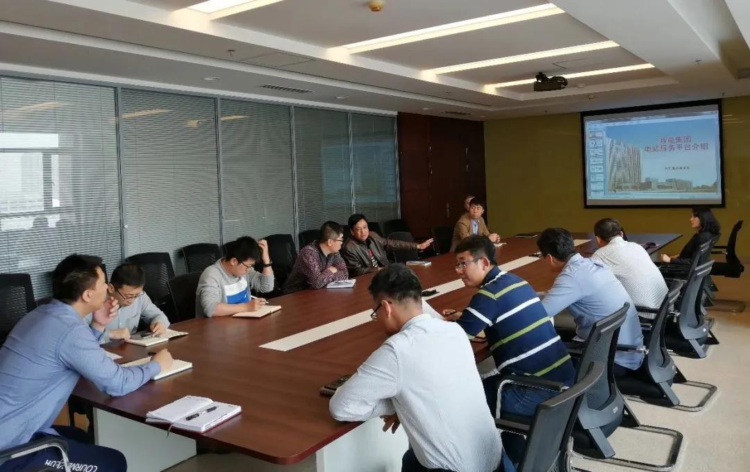 Stake(中国区)官方网站