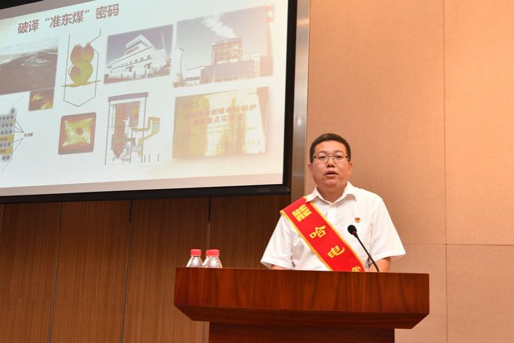 Stake(中国区)官方网站