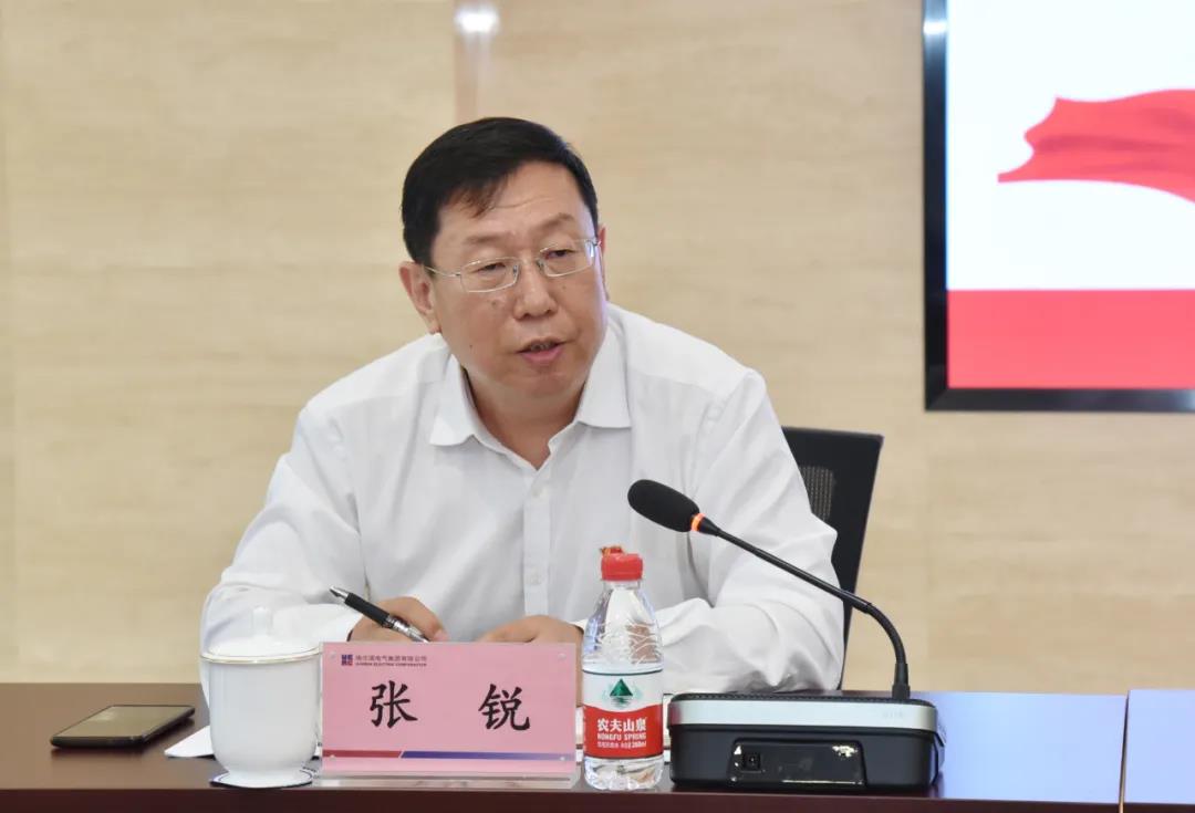 Stake(中国区)官方网站