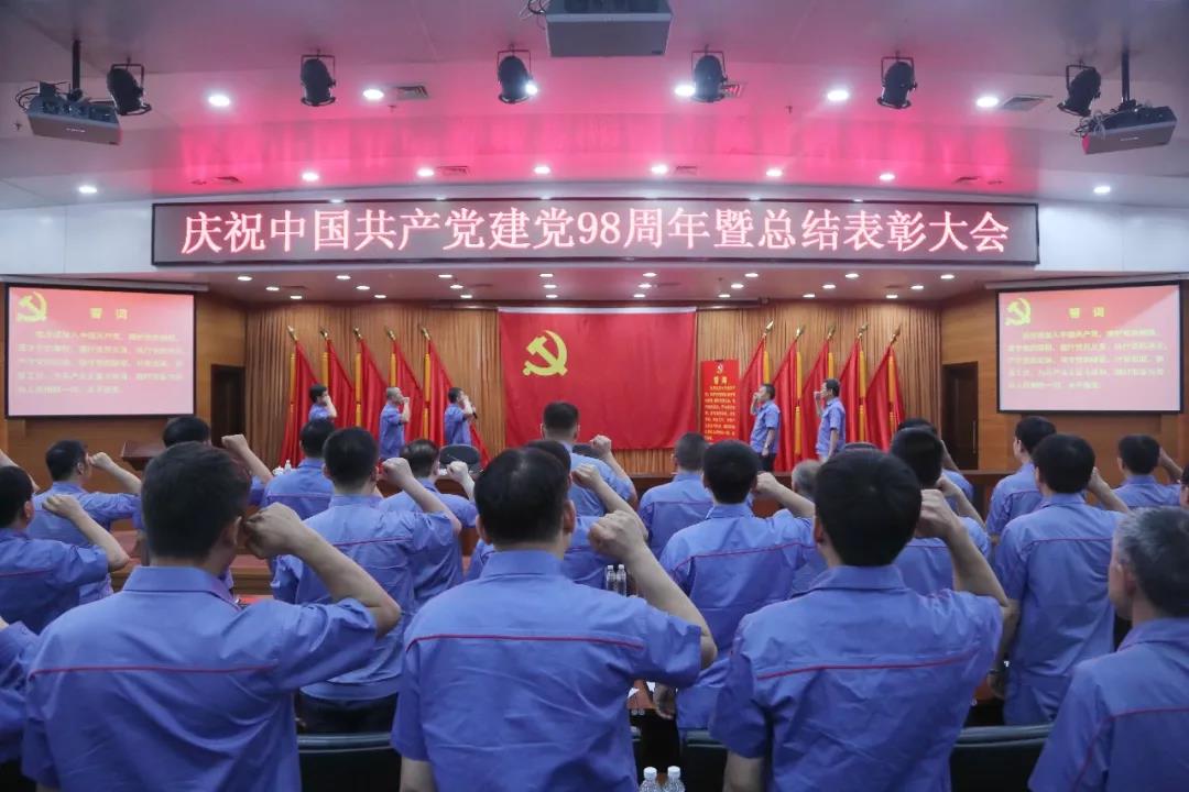 Stake(中国区)官方网站