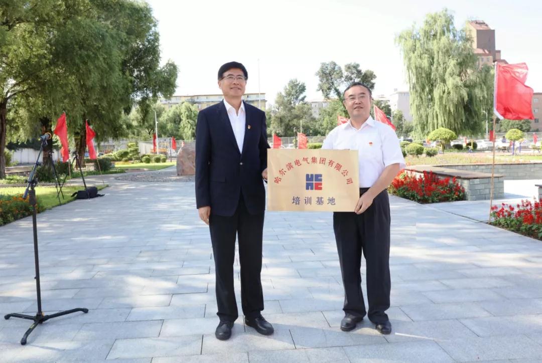 Stake(中国区)官方网站