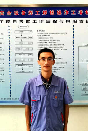 Stake(中国区)官方网站