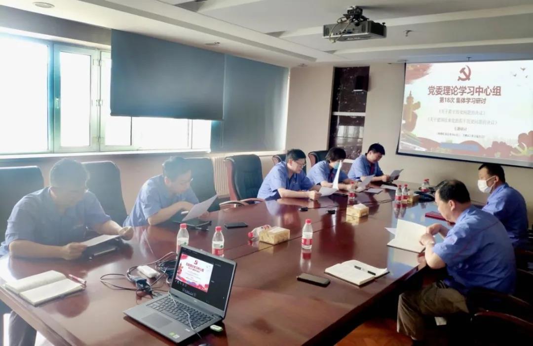 Stake(中国区)官方网站