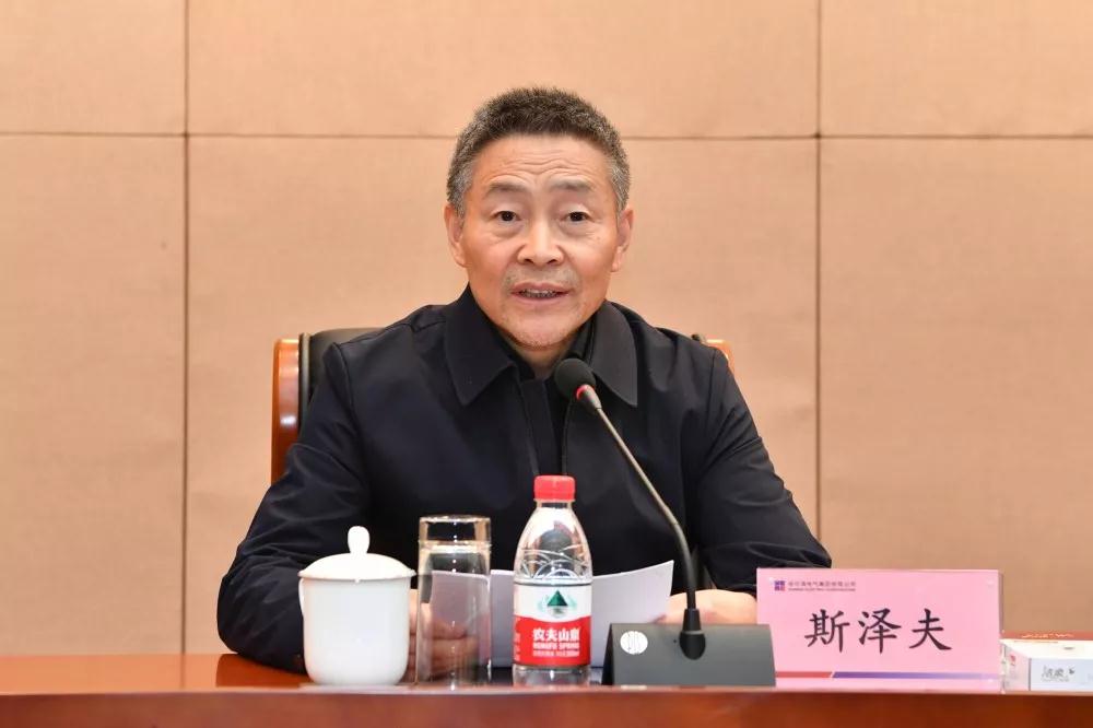 Stake(中国区)官方网站