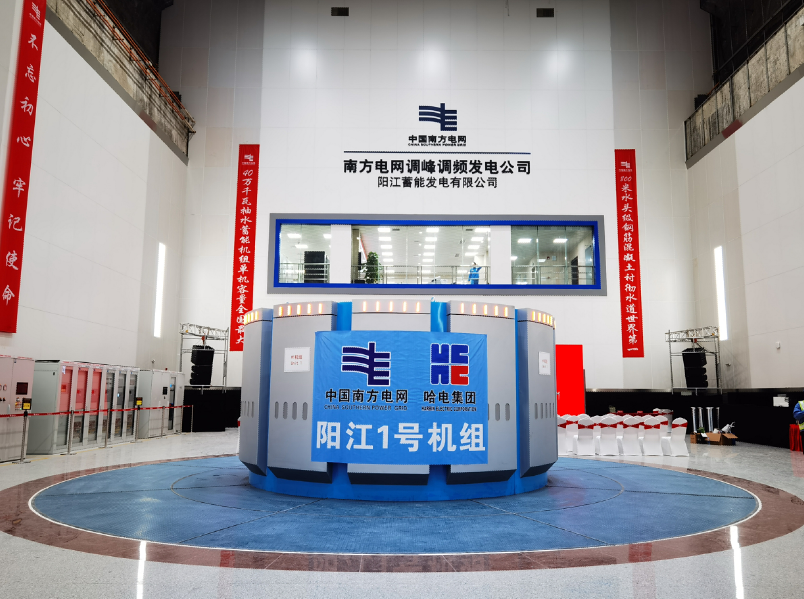 Stake(中国区)官方网站