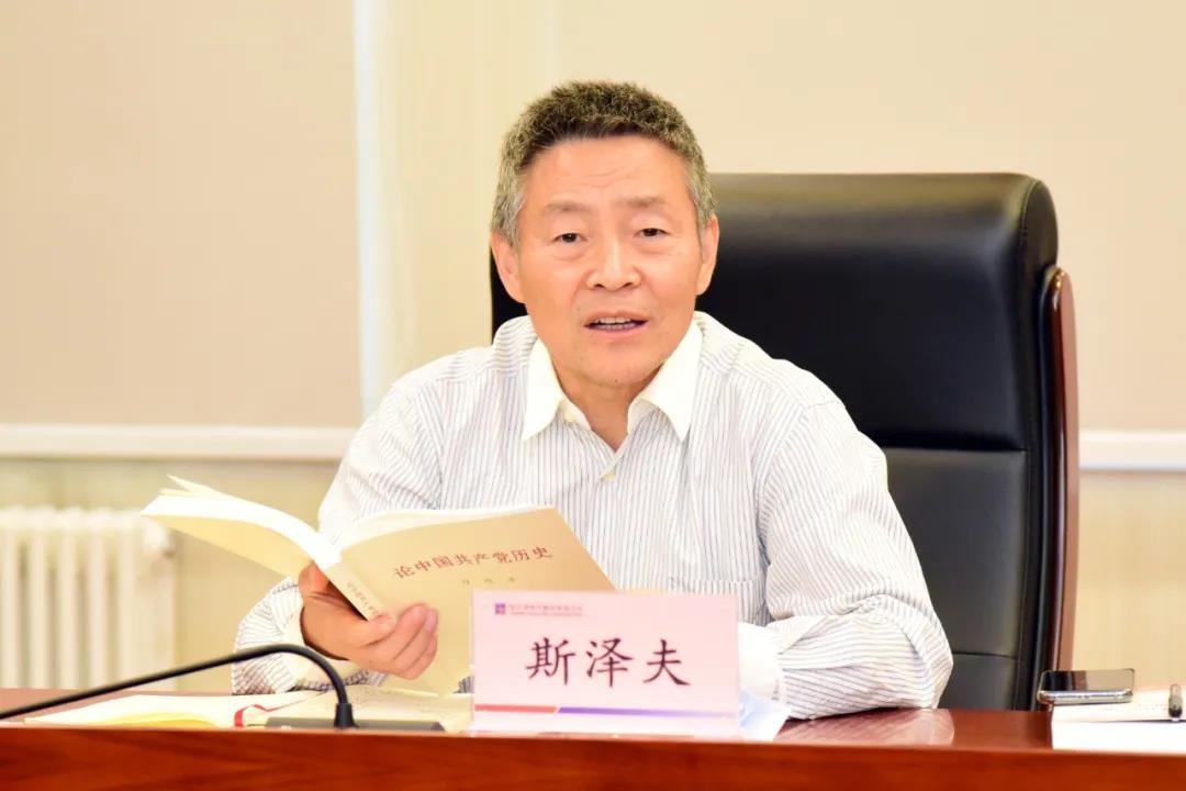 Stake(中国区)官方网站