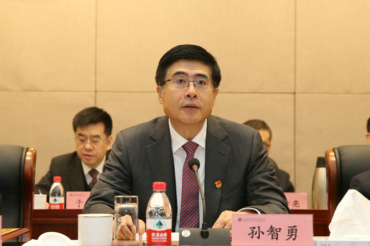 Stake(中国区)官方网站