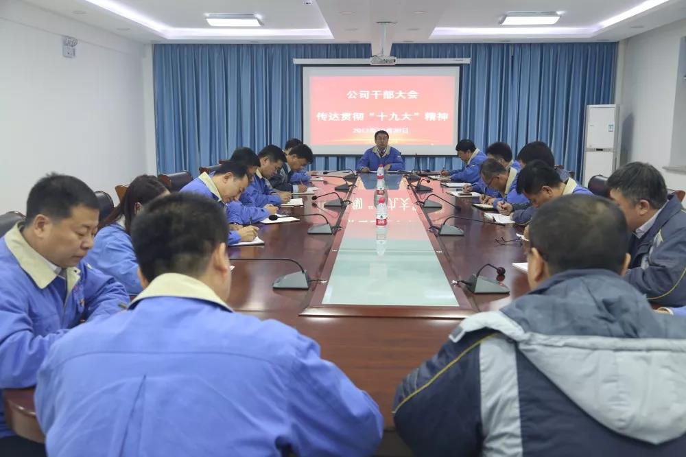 Stake(中国区)官方网站