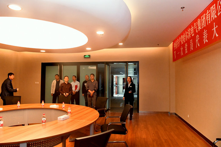 Stake(中国区)官方网站