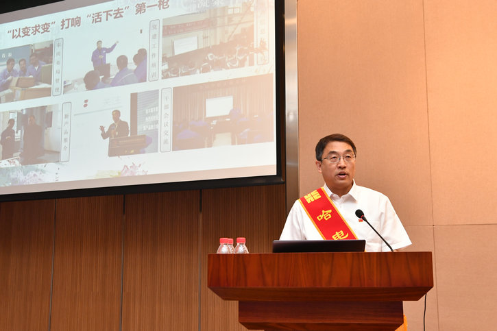 Stake(中国区)官方网站