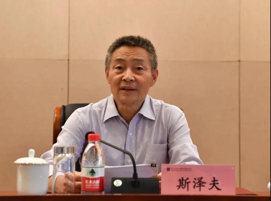 Stake(中国区)官方网站