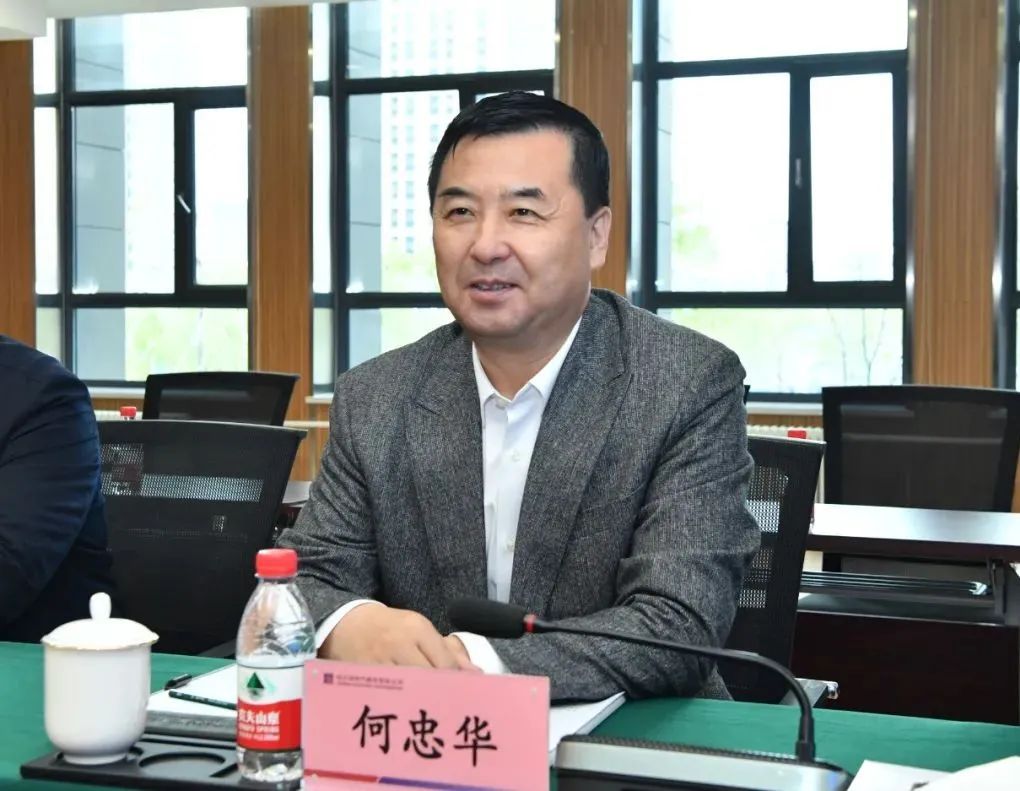 Stake(中国区)官方网站