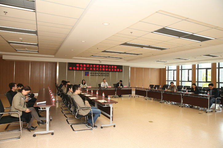 Stake(中国区)官方网站