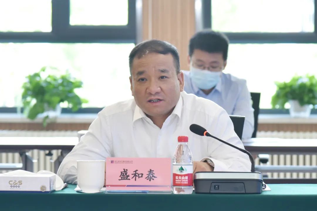 Stake(中国区)官方网站