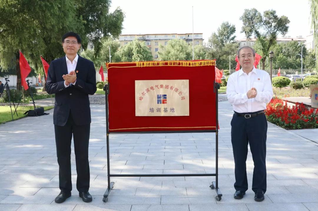 Stake(中国区)官方网站