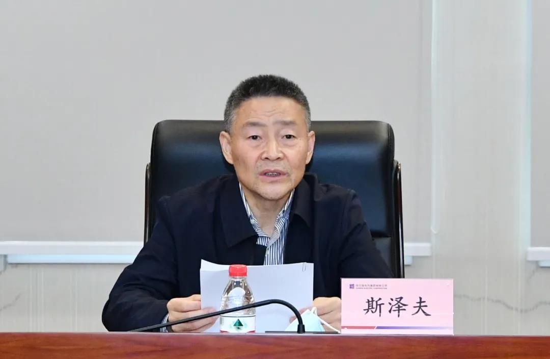 Stake(中国区)官方网站