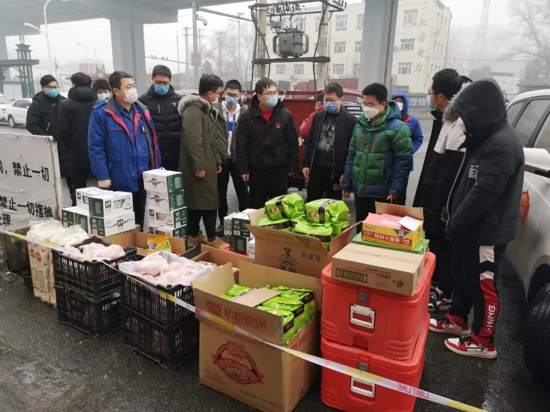 Stake(中国区)官方网站