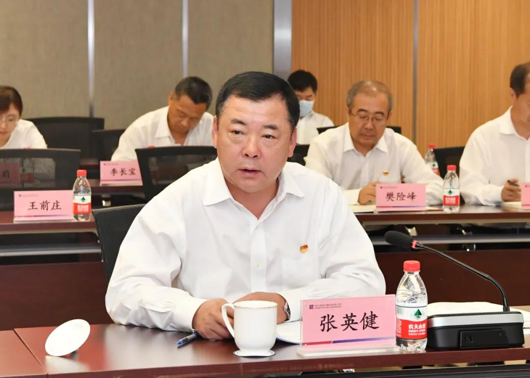 Stake(中国区)官方网站