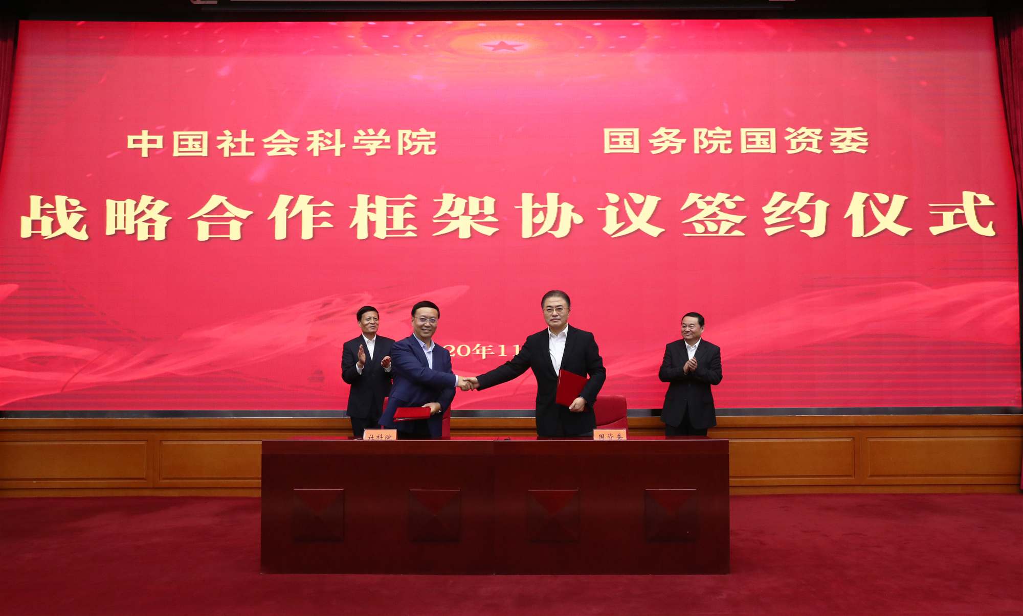 Stake(中国区)官方网站