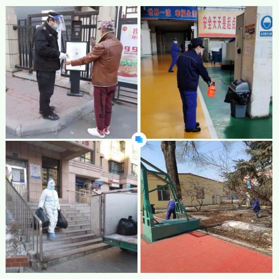 Stake(中国区)官方网站