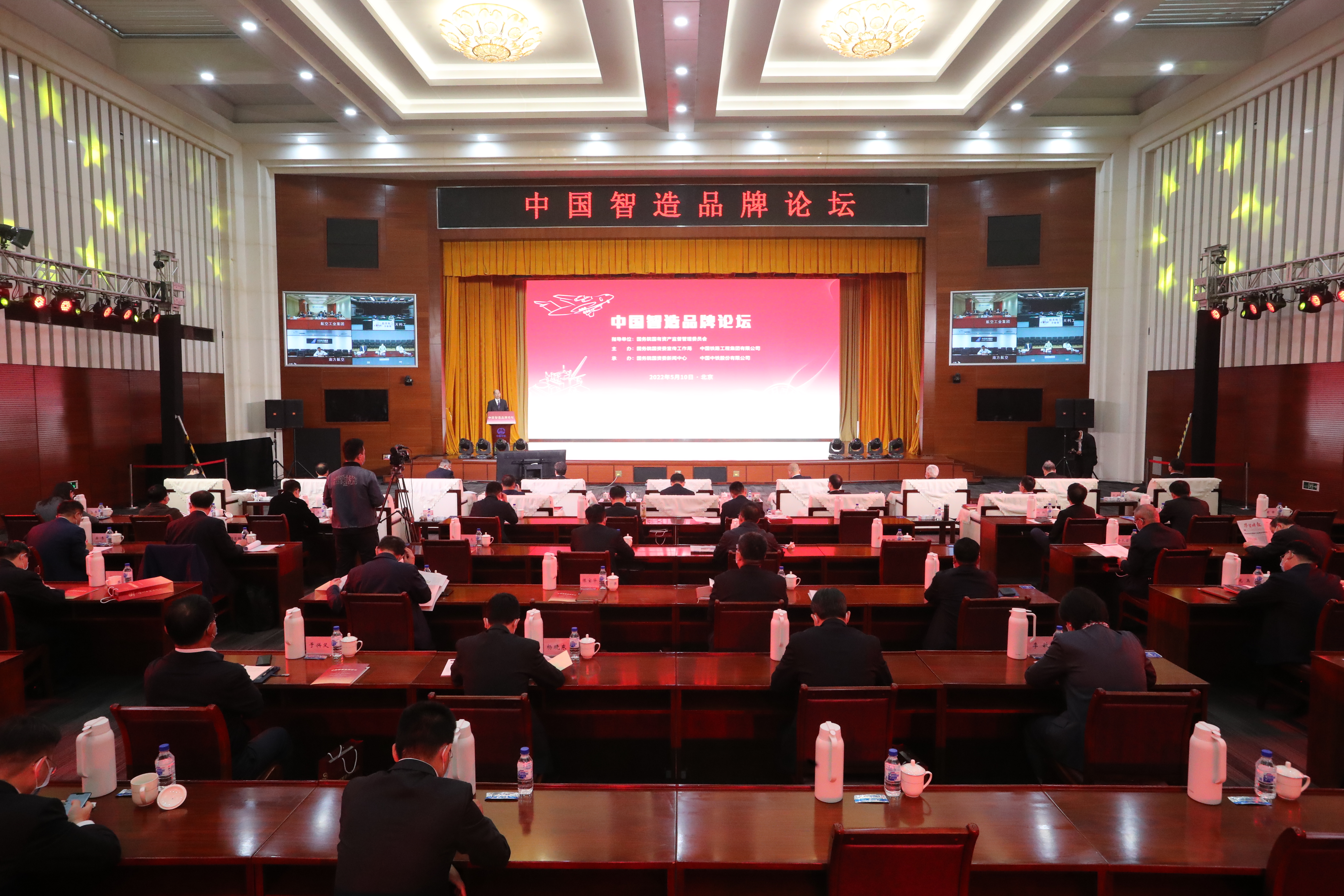 Stake(中国区)官方网站