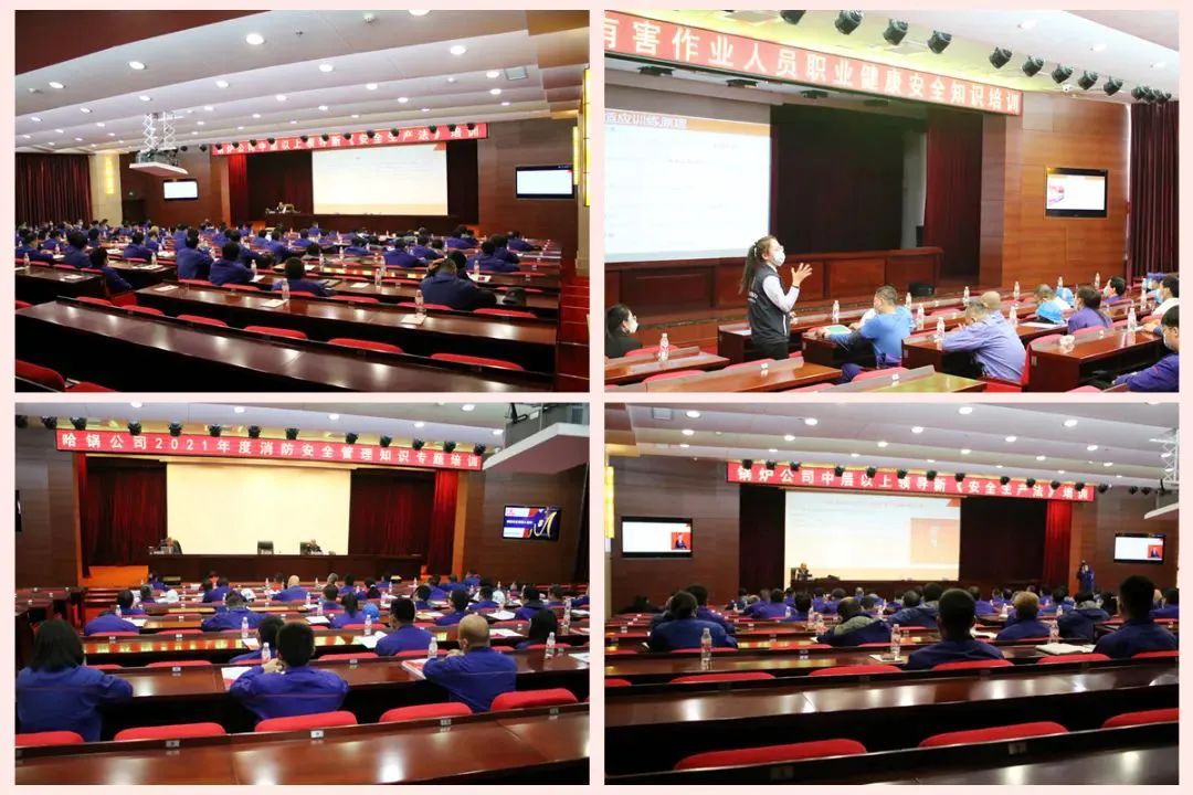 Stake(中国区)官方网站