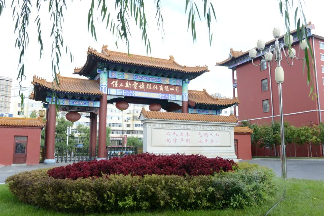 Stake(中国区)官方网站