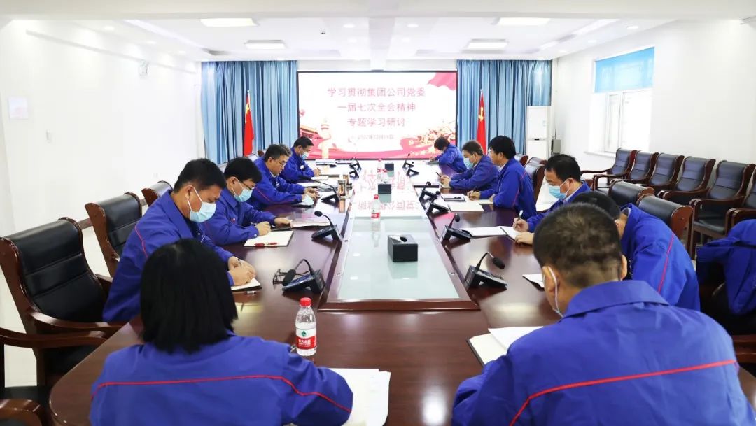 Stake(中国区)官方网站