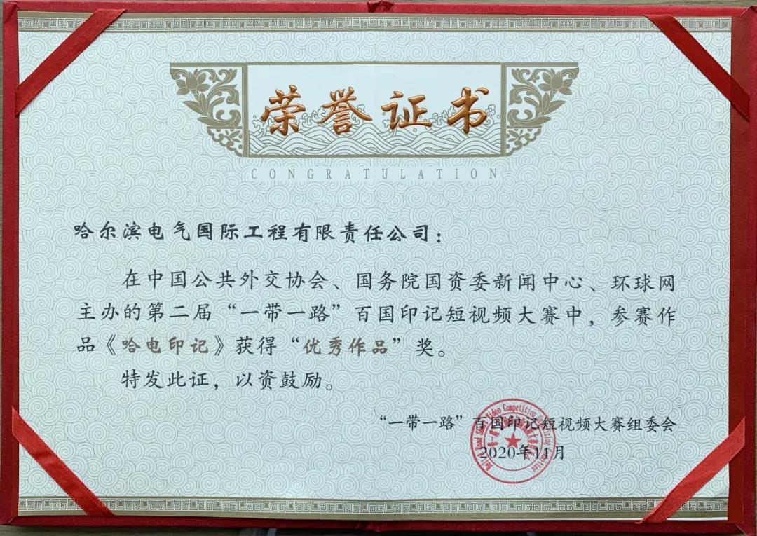 Stake(中国区)官方网站