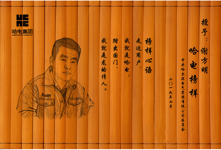 Stake(中国区)官方网站