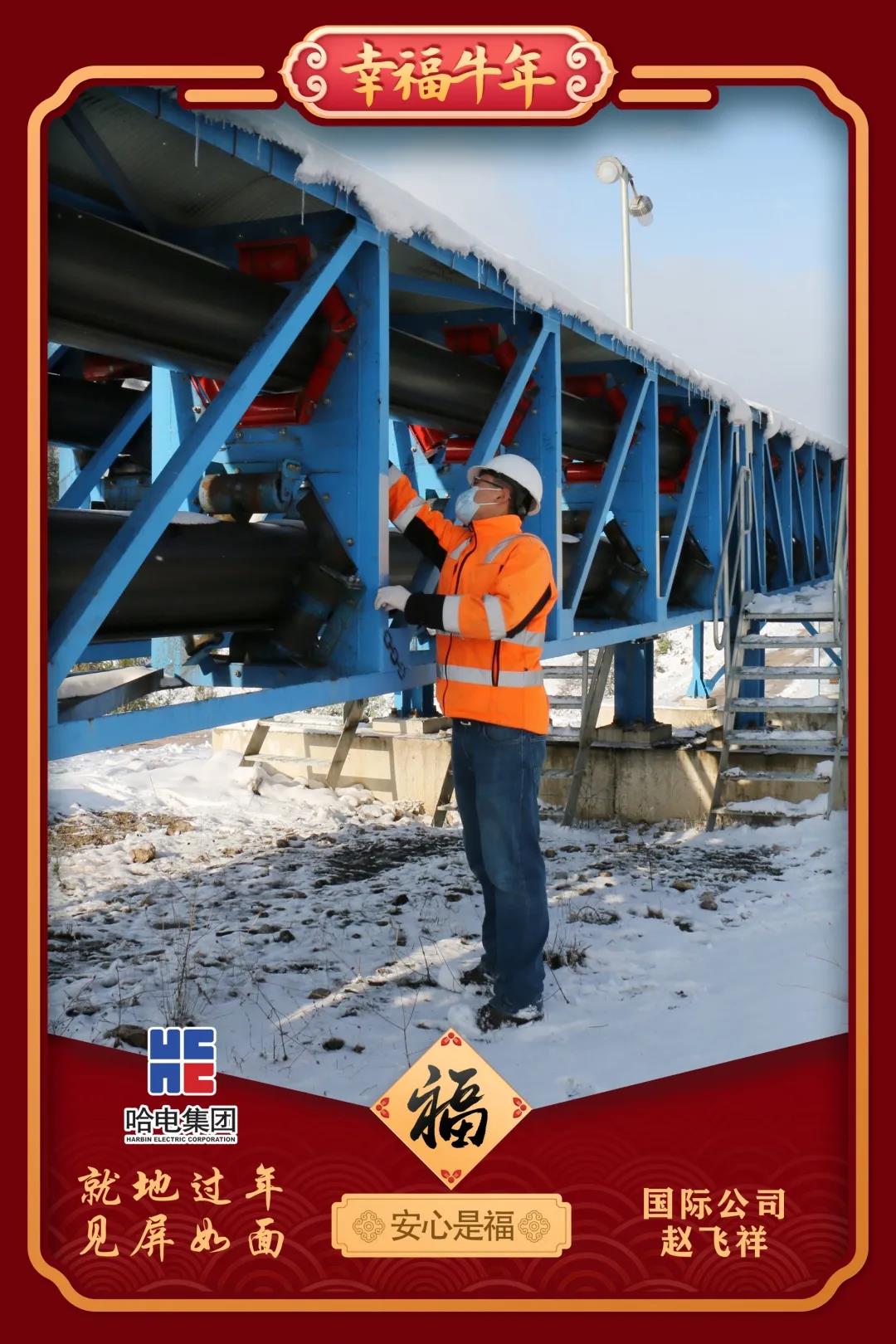 Stake(中国区)官方网站