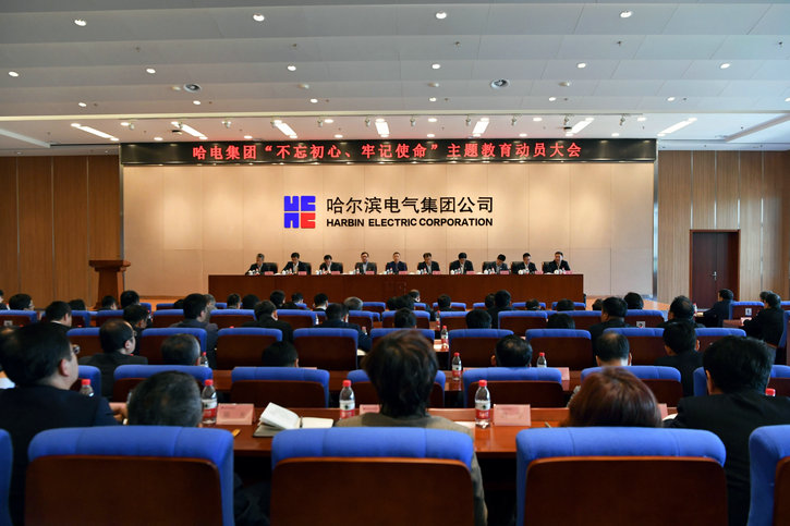 Stake(中国区)官方网站