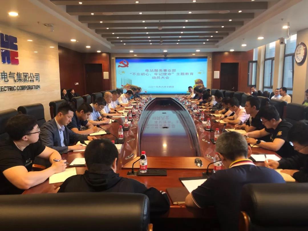 Stake(中国区)官方网站