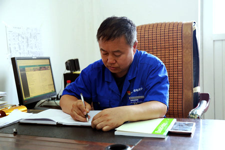 Stake(中国区)官方网站