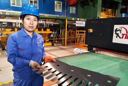 Stake(中国区)官方网站