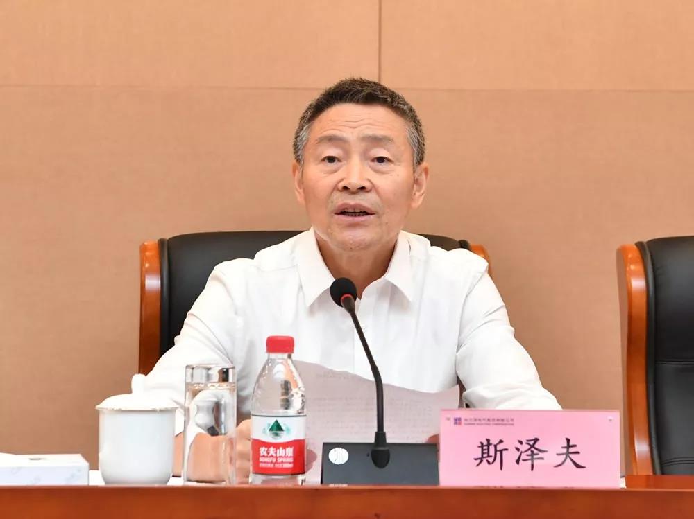 Stake(中国区)官方网站